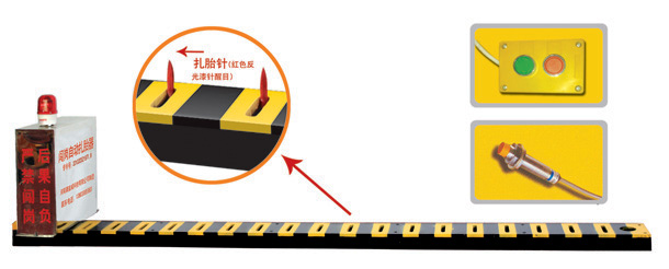 上饶广丰区V3嵌入式闯岗自动扎胎器/阻车器